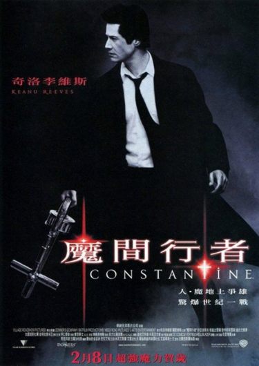 Constantine